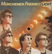 Münchner Freiheit - Licht