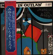 Music in Outlaw - Music in Outlaw