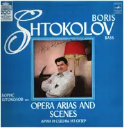 Mussorgsky - Glinka - Shtokolov (Bass)