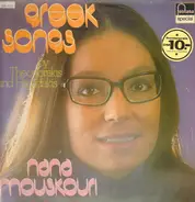Nana Mouskouri - Greek Songs By Theodorakis And Hadjidakis