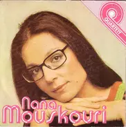 Nana Mouskouri - Nana Mouskouri