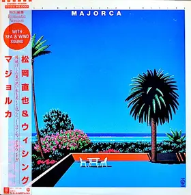 Naoya Matsuoka - Majorca