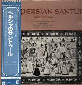 Nasser Rastegar-Nejad - The Persian Santur / Music Of Iran