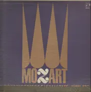 Mozart - Messe Du Couronnement - Exultate, Jubilate - Ave Verum