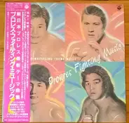New Japan Pro-Wrestling - Prowres Fighting Music