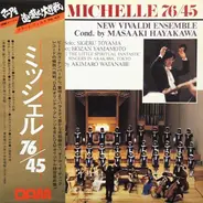 New Vivaldi Ensemble / Masaaki Hayakawa / Hozan Yamamoto - Michelle 76/45