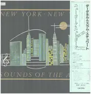 New York New York - Sounds Of The Apple