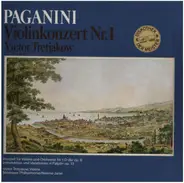 Paganini (Menuhin) - Violinkonzert Nr. 1