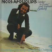 Nicos Apostolidis - Lieder in eurer und meiner Sprache