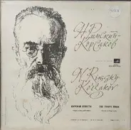 Rimsky-Korsakov - Царская Невеста