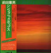 Norio Maeda - Symphonic Pops Live 1