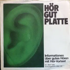 No Artist - Hör Gut Platte