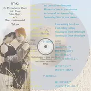 NTsKi - On Divination in Sleep feat. Dove (Takao Remix) c​/​w Remix Instrumental (by Takao)