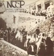 Nuova Compagnia Di Canto Popolare - Nuova Compagnia di Canto Popolare