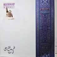 Nusrat Fateh Ali Khan & Party - Nusrat Fateh Ali Khan & Party