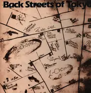 Off Course - Back Streets Of Tokyo