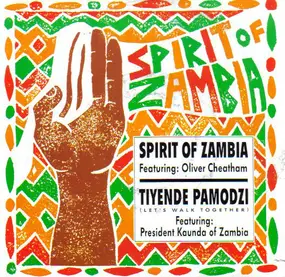 Oliver Cheatham - Spirit Of Zambia / Tiyende Pamodzi