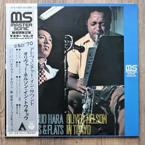 Oliver Nelson - Oliver Nelson In Tokyo