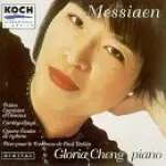 Olivier Messiaen / Gloria Cheng - Petites Esquisses D'Oiseaux; Cantéyodjayâ; Quatre Études De Rythme; Pièce Pour Le Tombeau De Paul D