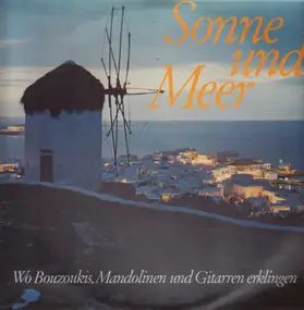 Orchester Claudius Alzner - Sonne & Meer