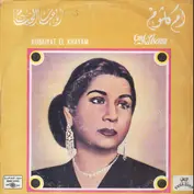 Oum Kalthoum