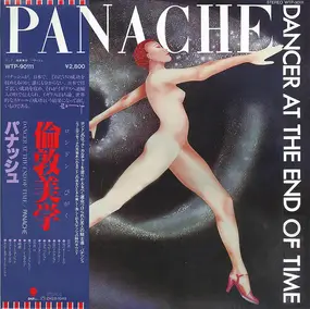 Panaché - Dancer At The End Of Time