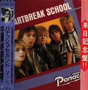 Panache - Heartbreak School