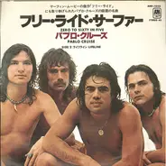 Pablo Cruise - Zero To Sixty In Five