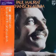 Paul Mauriat - Chanson Album