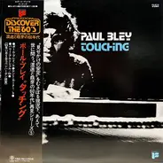 Paul Bley Trio - Touching