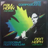 Paul Horn - Jazz Compositions