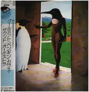 Penguin Cafe Orchestra - Music From The Penguin Cafe / Penguin Cafe Orchestra