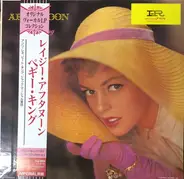 Peggy King - Lazy Afternoon