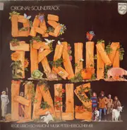 Peter Herbolzheimer - Original-Soundtrack - Das Traumhaus