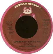 Phyllis Hyman - Loving You - Losing You