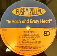 Pushmipullyu - in each and every heart