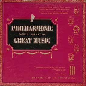 Pyotr Ilyich Tchaikovsky - Philharmonic Family Library Of Great Music 10