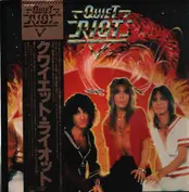 Quiet Riot