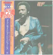 Quincy Jones - The Very Best Of Quincy Jones