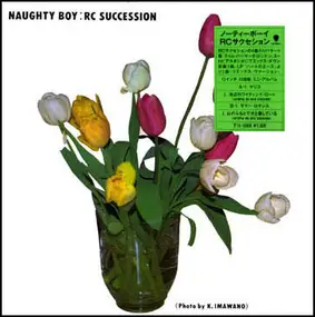 RC Succession - Naughty Boy