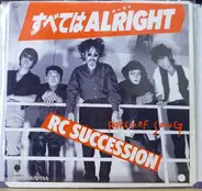 RC Succession - すべてはAlright
