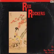 Red Rockers - China