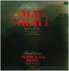 Nikolai Rimsky-Korsakov - May Night