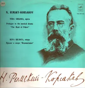 Nikolai Rimsky-Korsakov - Vera Sheloga