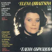 Elena Obraztsova - Wesendonk / Lieder