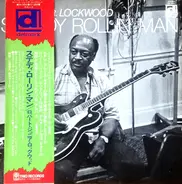 Robert Lockwood Jr. - Steady Rollin' Man