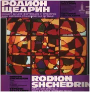 Rodion Shchedrin - Piano Concerto No. 2