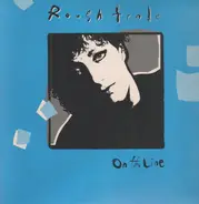 Rough Trade - On The Line