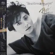 Ruiko Kurahashi - Heartbreak Theater