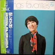 Ryoko Moriyama - Ryoko Moriyama Sings Favorites